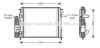 AVA QUALITY COOLING RTM323 Cooler Module